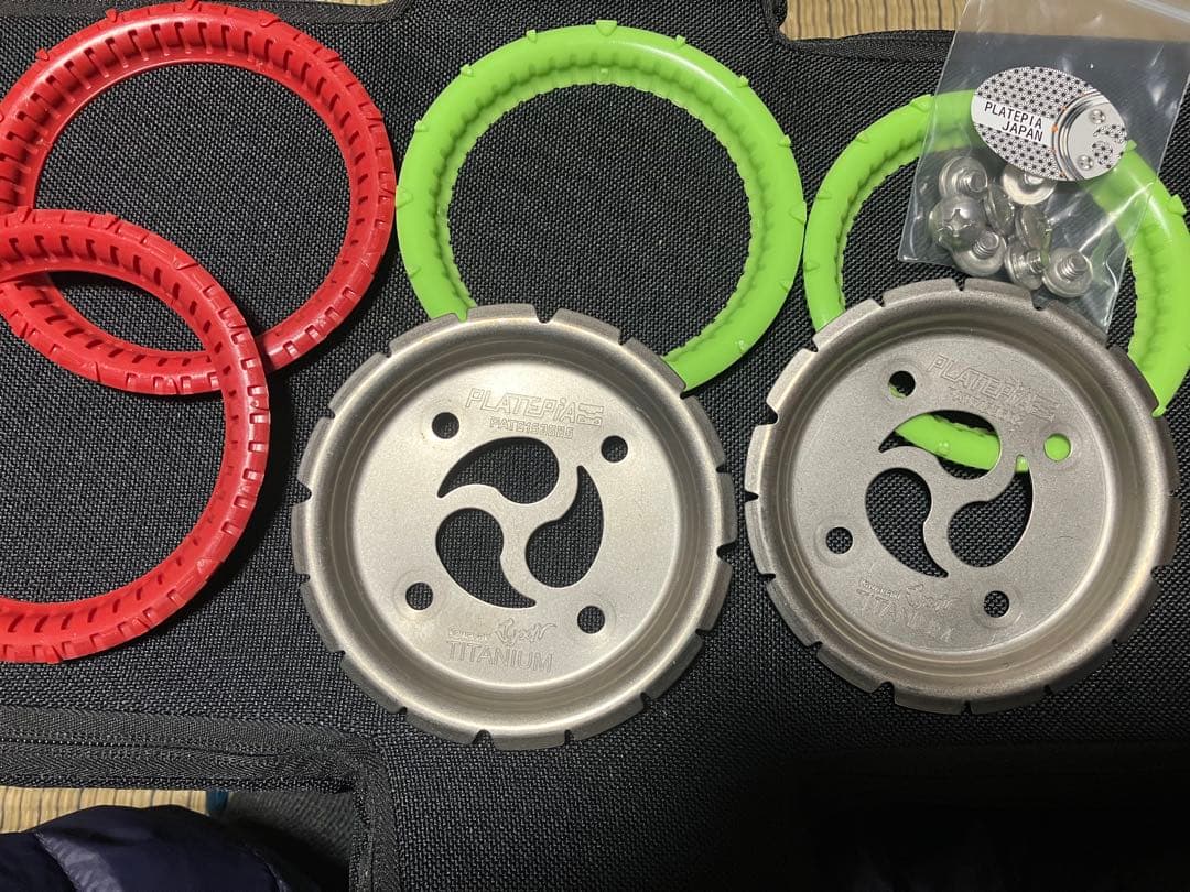 プレートピア Flux用（黄緑）1.0 Drake用（赤）CLOCK付　中古