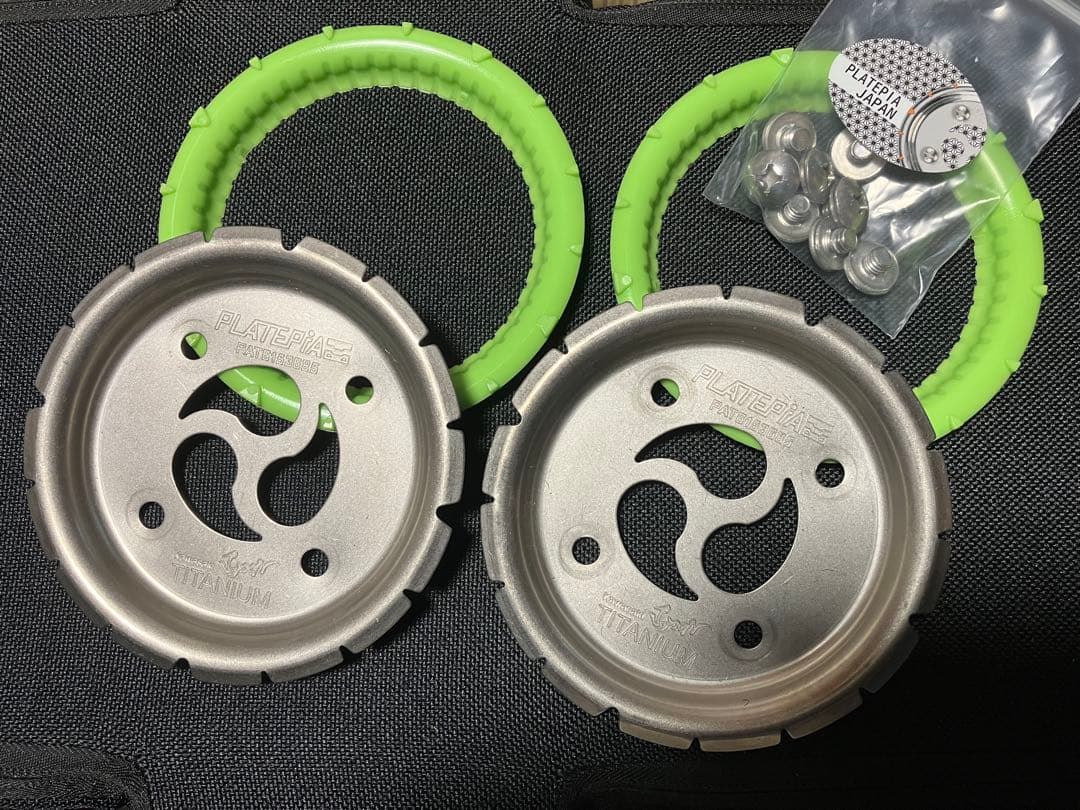 プレートピア Flux用（黄緑）1.0 Drake用（赤）CLOCK付　中古