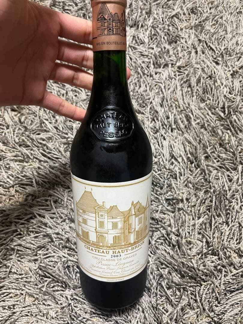 シャトーオーブリオン 2003