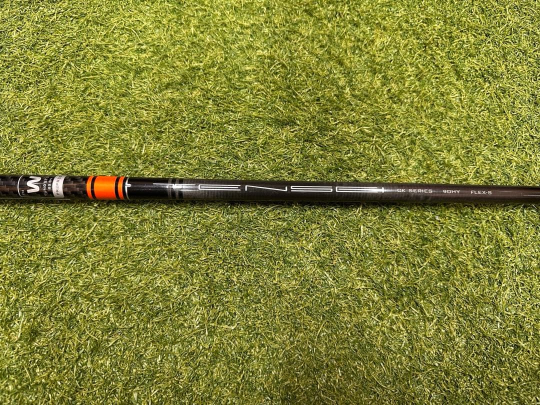 【ピン純正カスタム】テンセイオレンジ　90S 4u