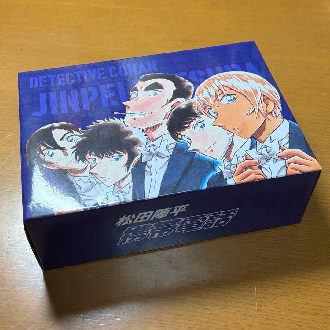 名探偵コナン 警察学校 松田陣平 携帯電話、ちぢませ隊8(1/31まで値下げ)