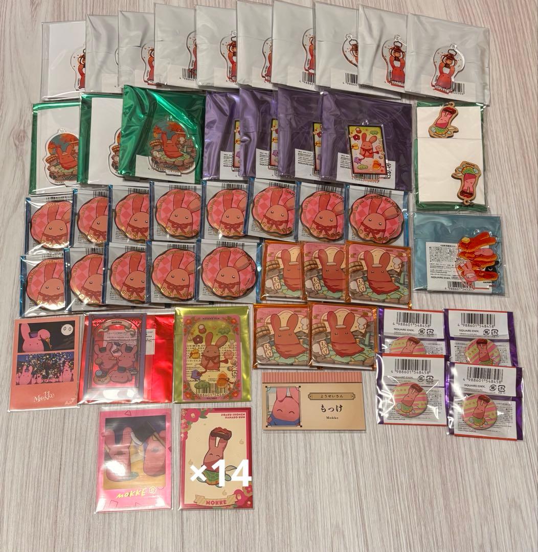 地縛少年花子くん もっけ ランタン 化け猫旅館 ジュエリー 缶バッジ アクスタ