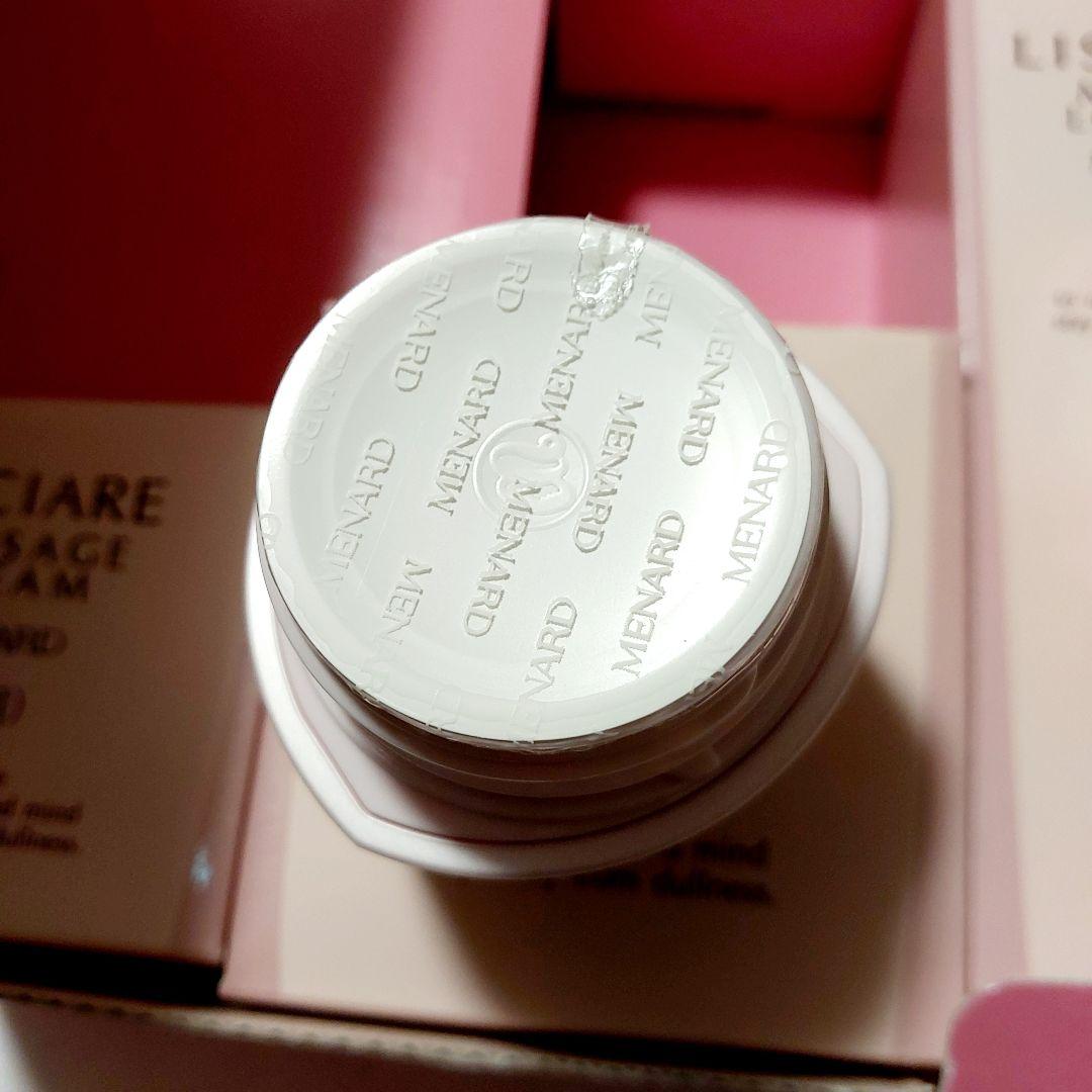 メナード　薬用リシアル　基礎化粧品　６点セット　クリーム　ローションなど