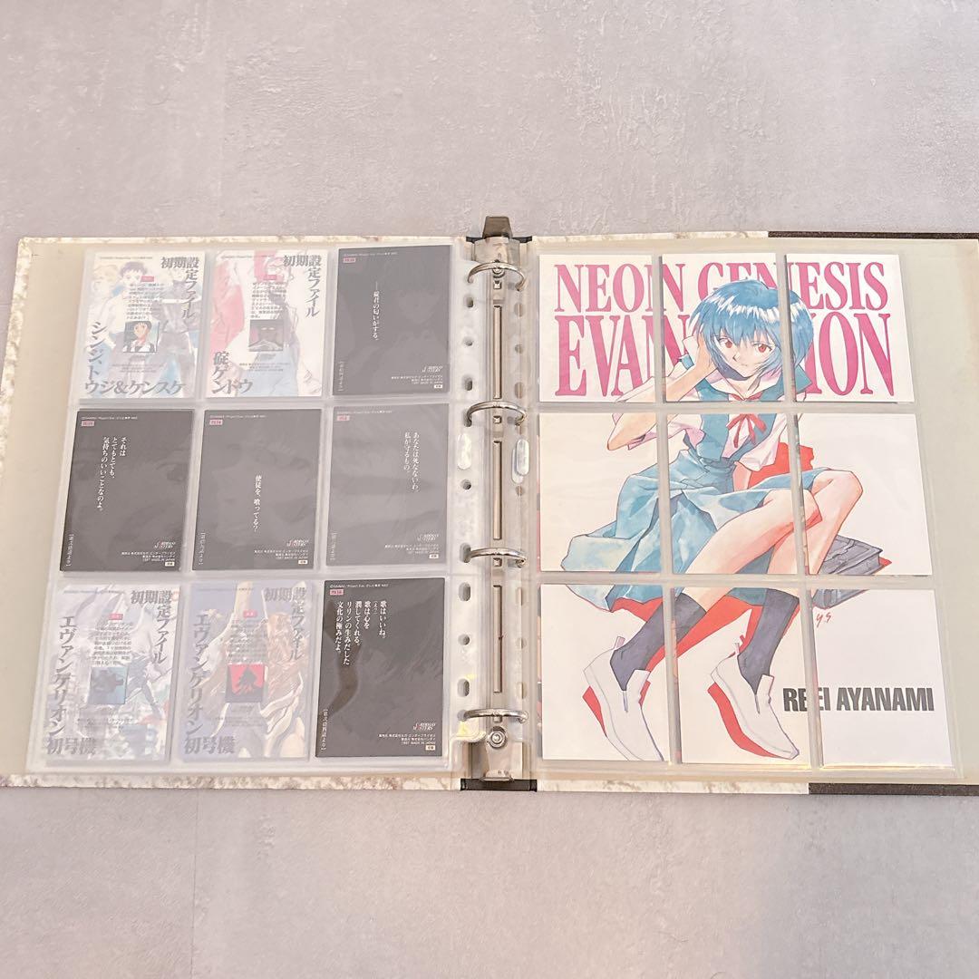 エヴァンゲリオン カードダスマスターズ 第弐集 初版 131枚セット