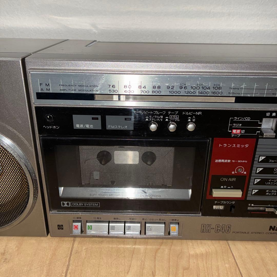 貴重　動作品　National RX-C46 ポータブルステレオコンポ