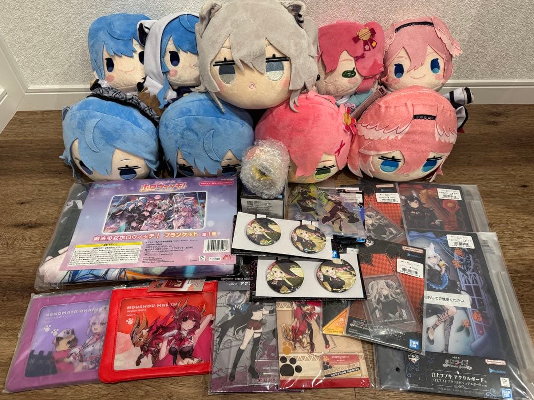 ホロライブ　プライズ　まとめ売り　14個セット