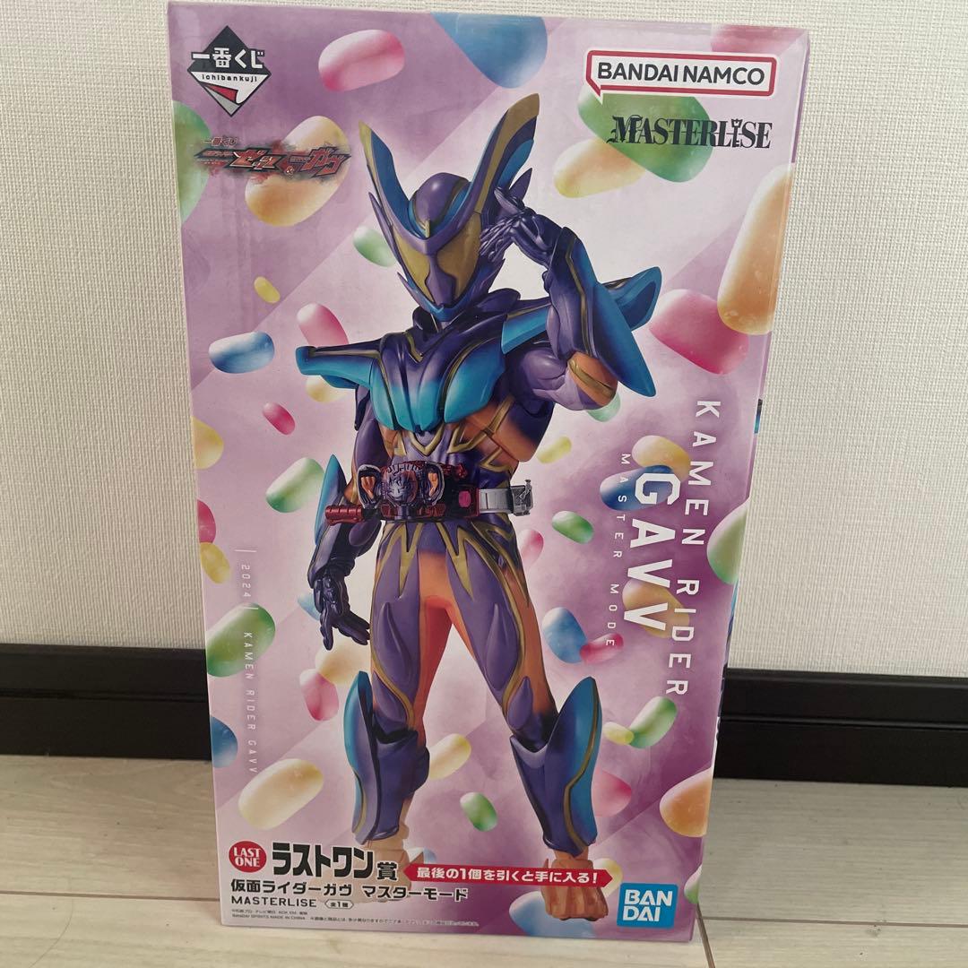 一番くじ 仮面ライダー ガヴ　ラストワン賞 MASTERLISE フィギュア