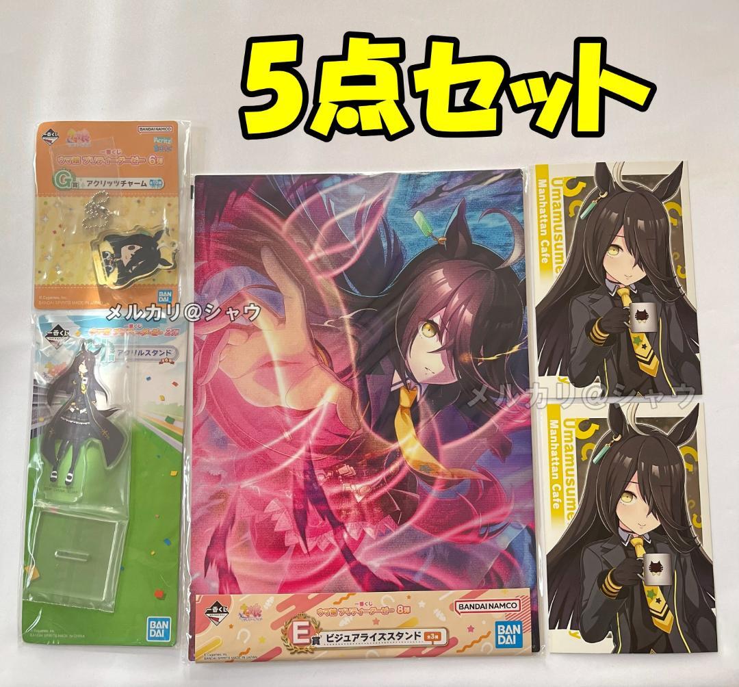 ワンピースカードゲーム　ミニカード 2種　3セット プレイシート3枚