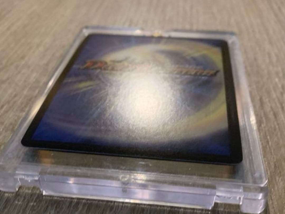 ボルメテウス・ホワイト・ドラゴン　winnerプロモ　【美品＋】　ワンオーナー品