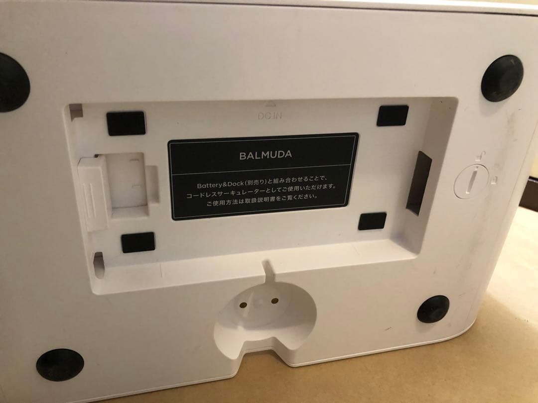 Balmuda バルミューダ GreenFan C2 サーキュレータ