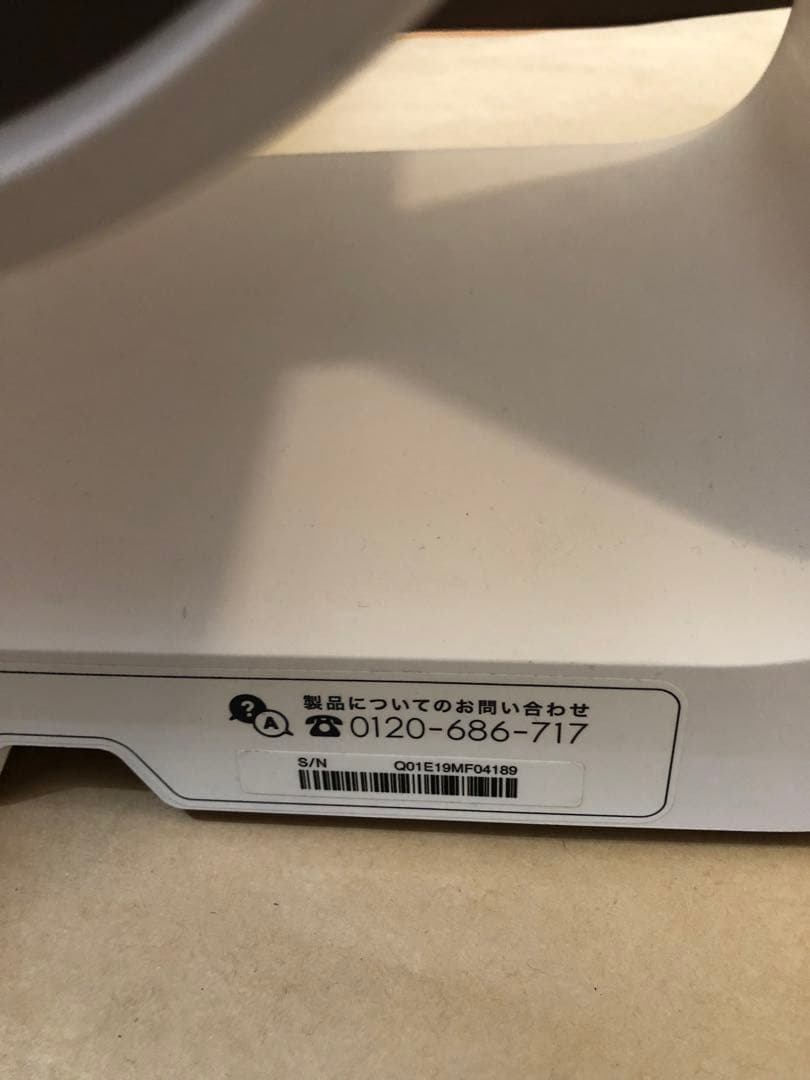 Balmuda バルミューダ GreenFan C2 サーキュレータ