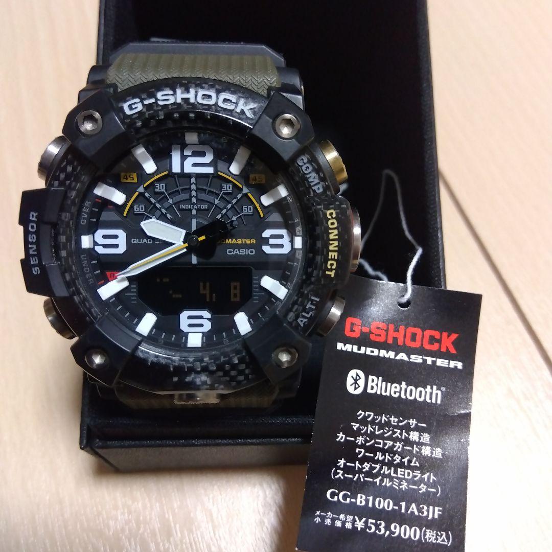 マッドマスター GG-B100-1A3JF G-SHOCK ジーショック