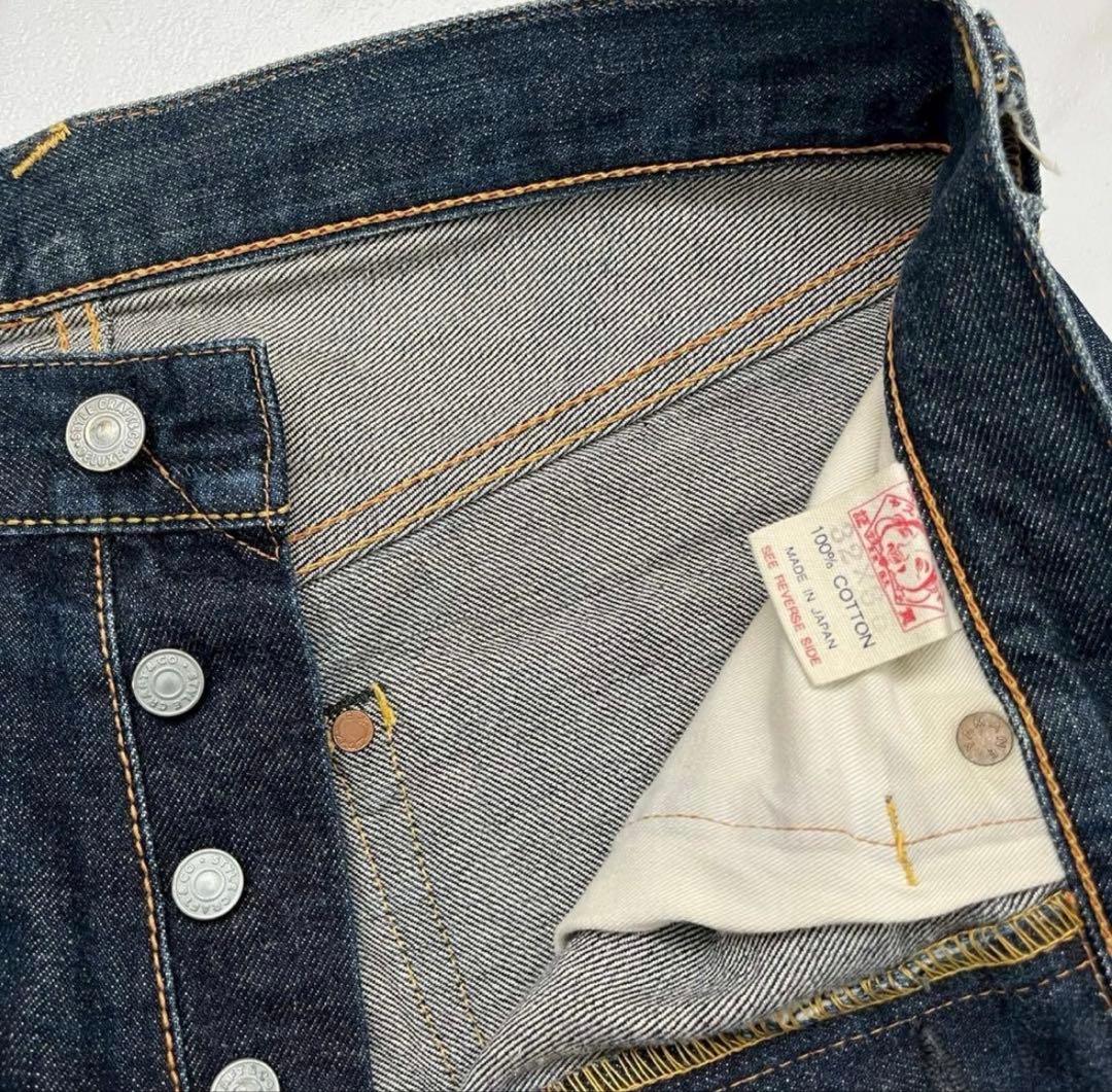 EVISU 赤耳 W32×35 No.2 デニムジーンズ