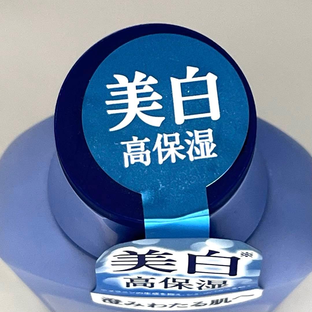 美肌に❤️【2本】ニベア　プレミアムボディミルク　ホワイトニング　シトラス&ローズ