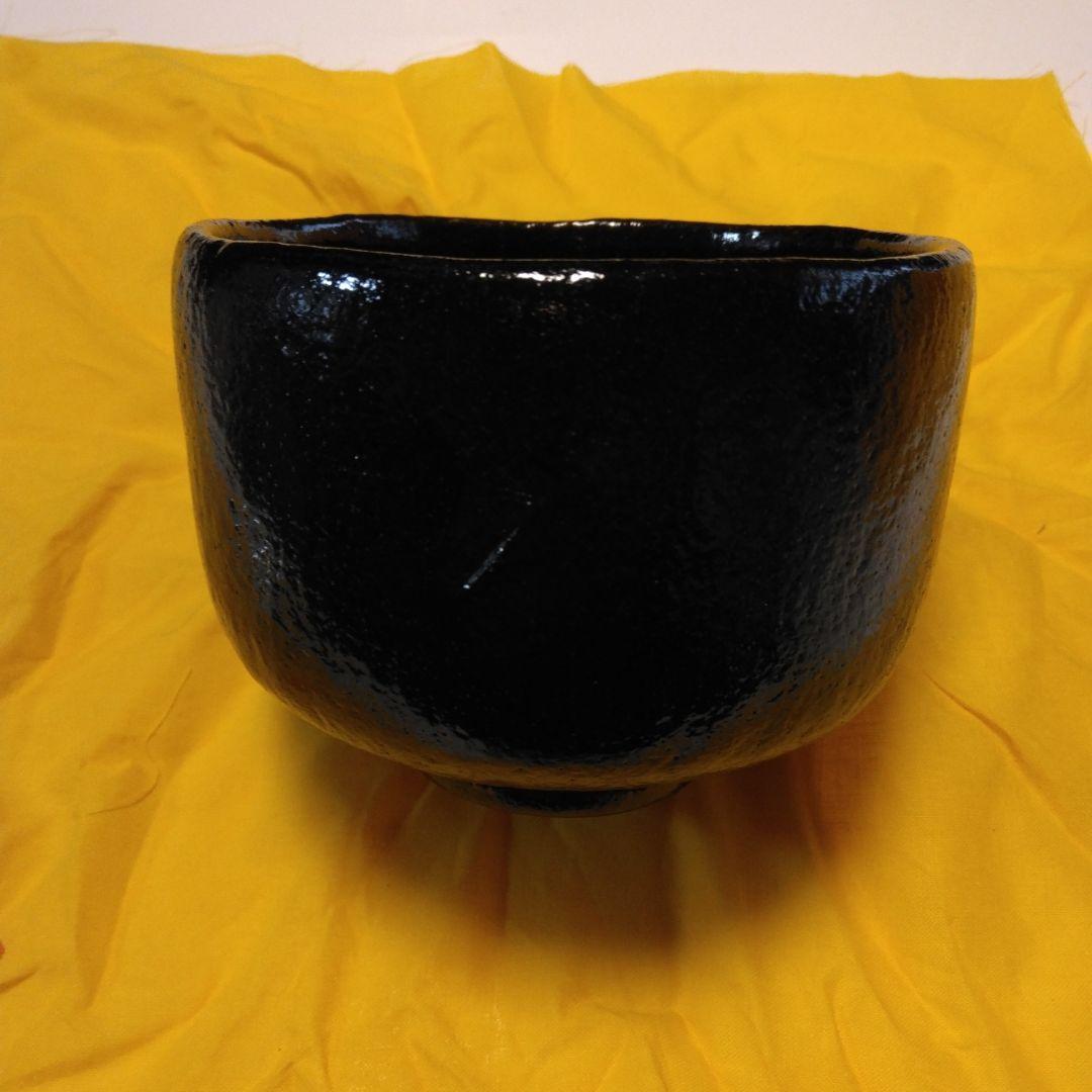 和樂作　楽七種茶碗　長治郎写し