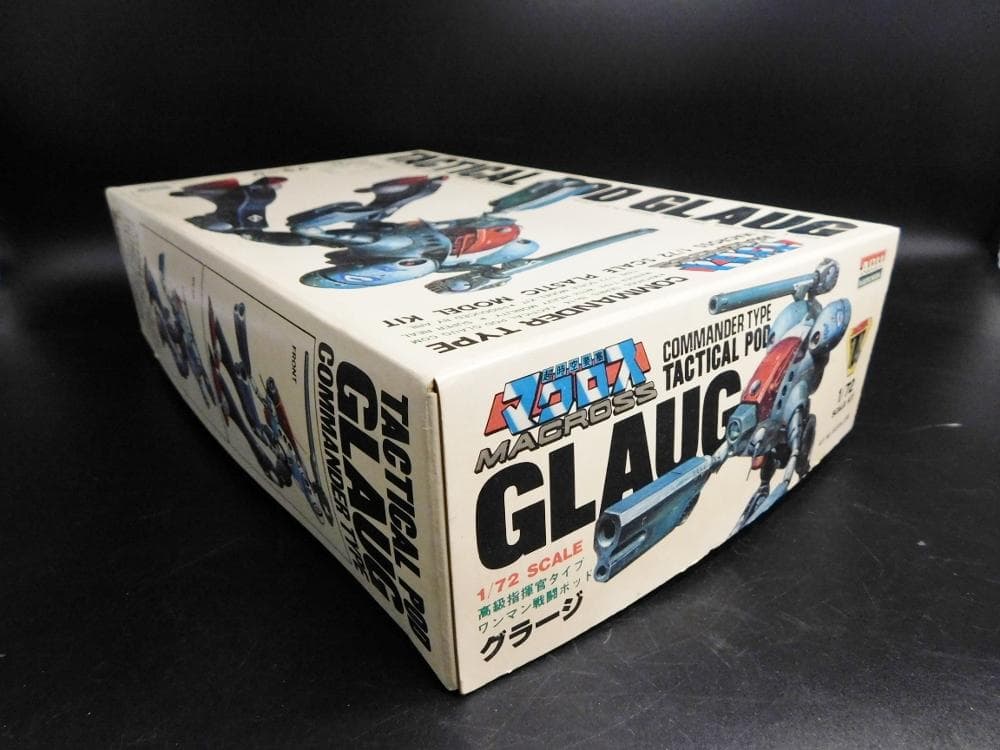 ARII 超時空要塞マクロス グラージ 1/72 アリイ プラモデル