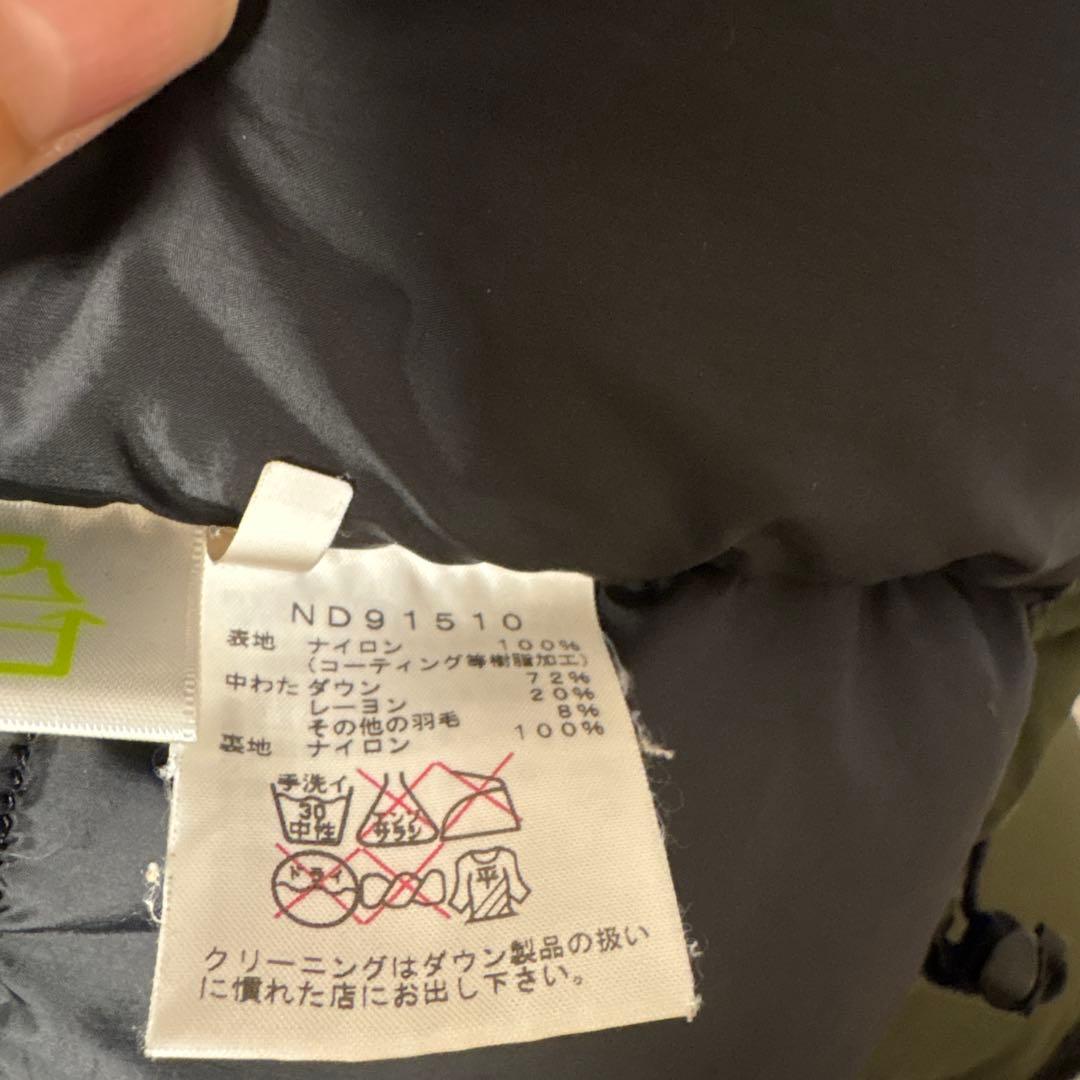 ザ・ノースフェイス バルトロライトジャケット ND91510 カーキ サイズ：S