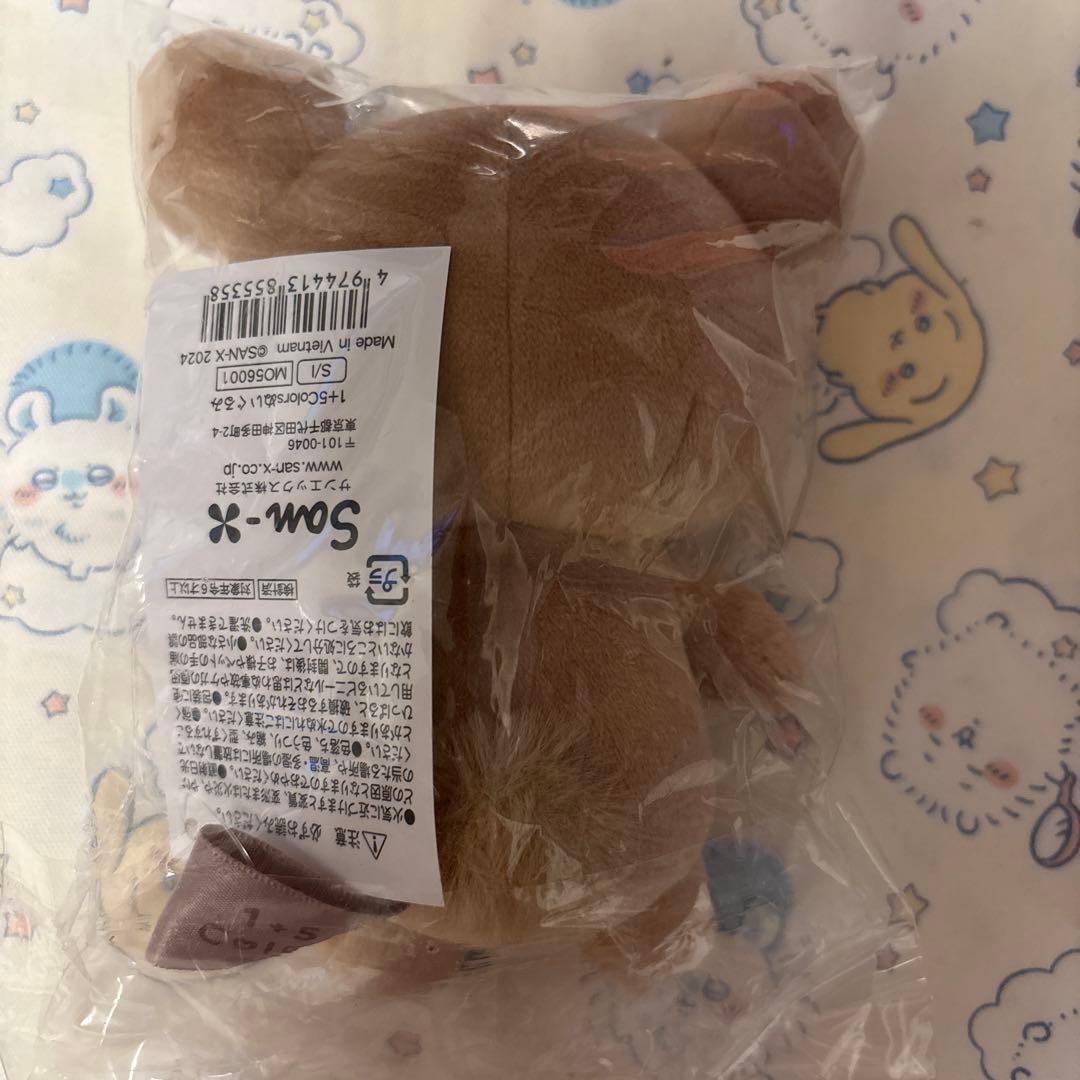 リラックマ コリラックマ 1+5Colors あの日のココアティータイム