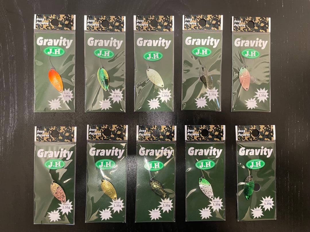 Gravity グラビティ　1.35g　城峰オリカラ　スプーン　10枚セット