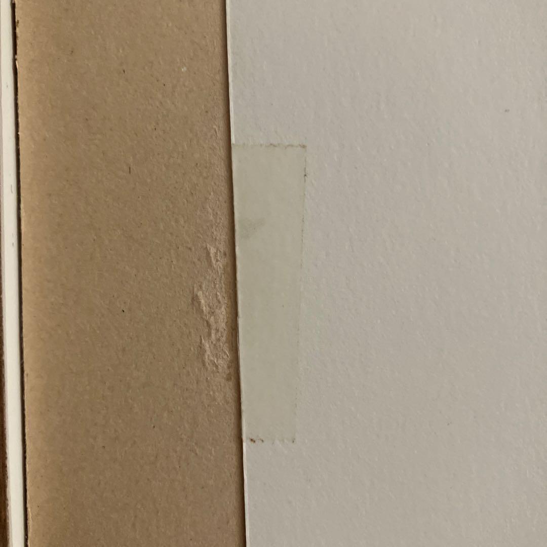 愛 - A (love - A) 版画 1994年 Ryo Sai toh