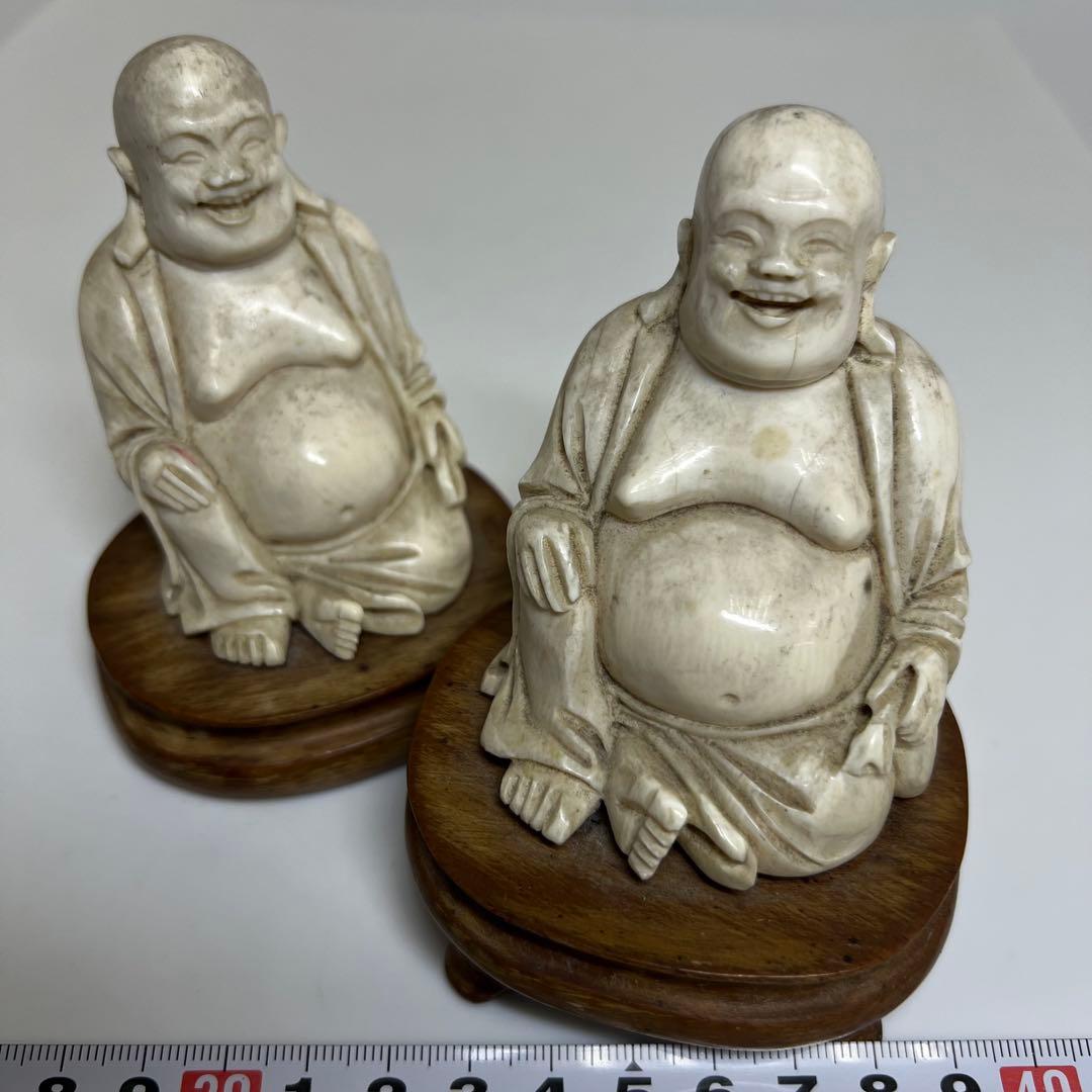 専用　極上　布袋　2体セット　410g h約10cm 東K7-1220①