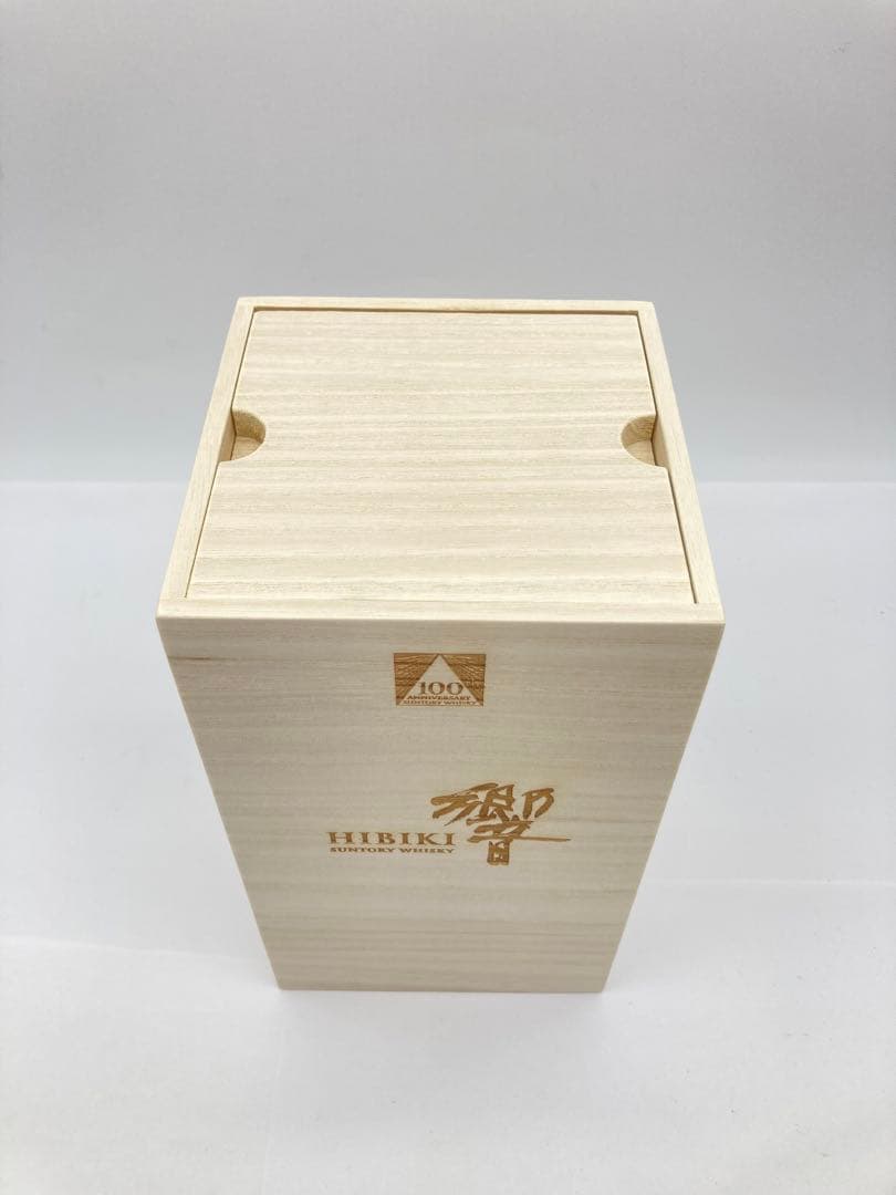 サントリー　響　100周年記念　アニバーサリーブレンド ウイスキー　希少　限定