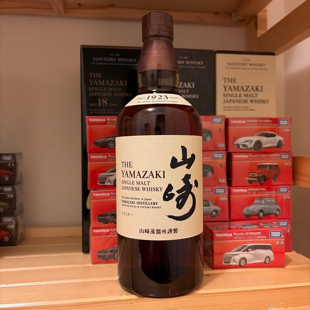 山崎 シングルモルトウイスキー 700ml 箱入り