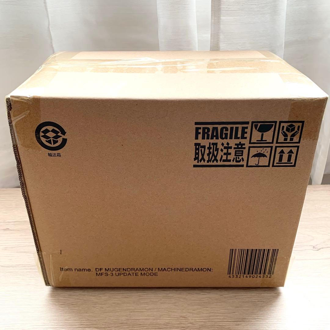 【輸送箱伝票跡なし】デフォリアル　ムゲンドラモン：3式＜改＞モード