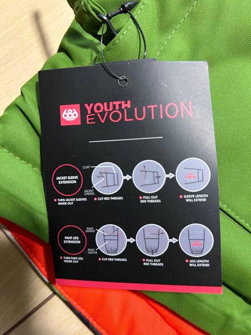 新品　686 子ども用 スノーボードウェア