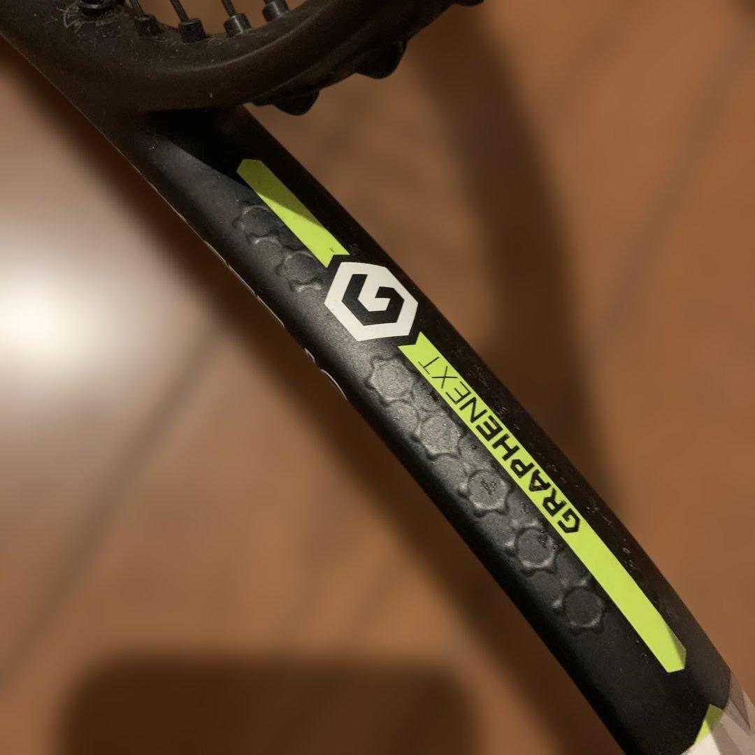 HEAD GARPENET 硬式用テニスラケット