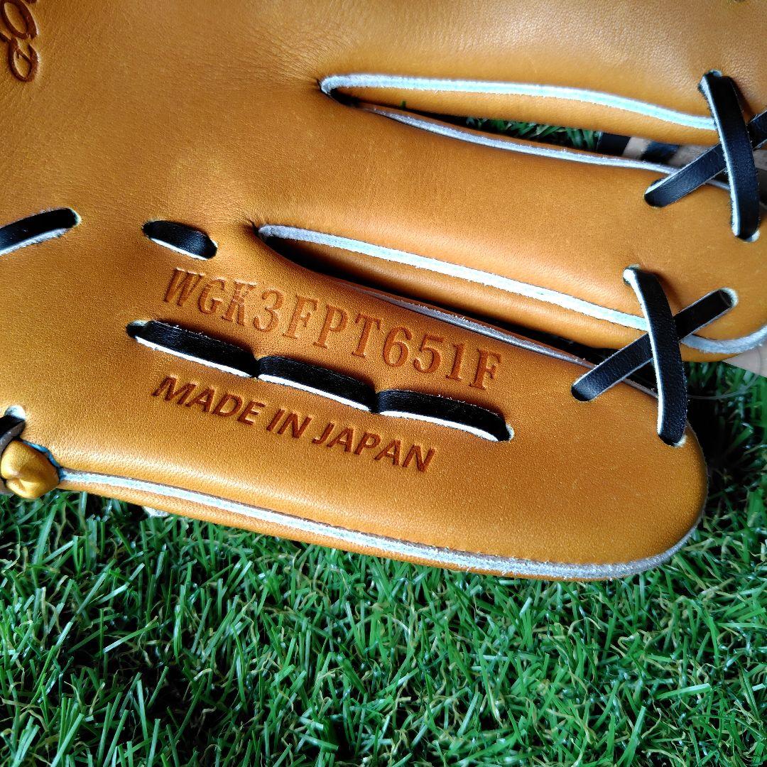 新品未使用ワールドペガサス硬式内野手用グローブ