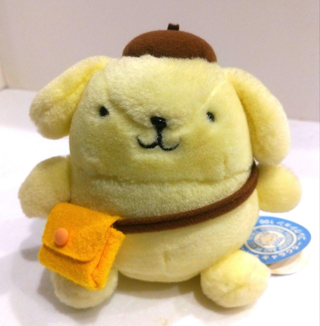 サンリオ ポムポムプリン ぬいぐるみ 2000 プリン 当時物 レトロ