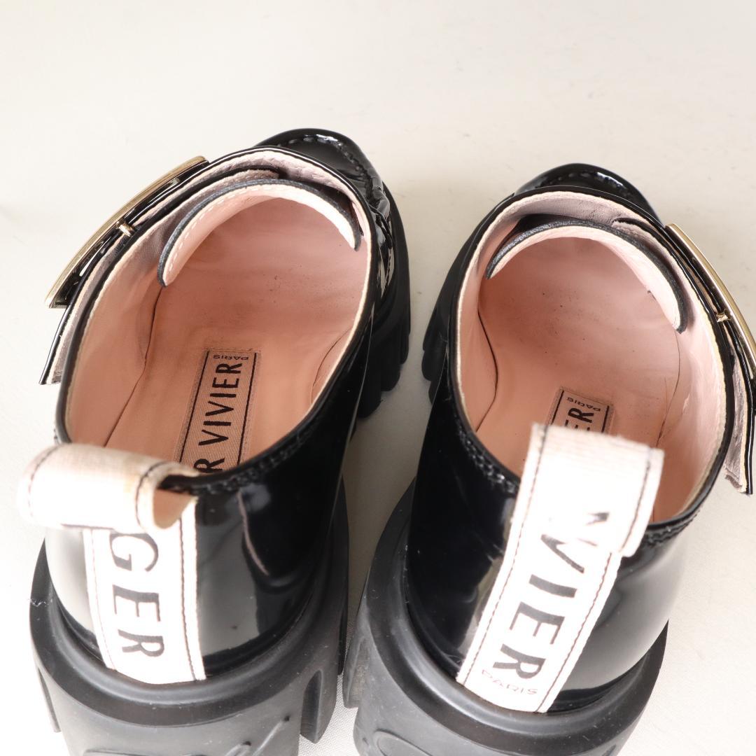 ロジェヴィヴィエ ヴィヴゴーシック厚底　黒エナメルローファー 37 24cm