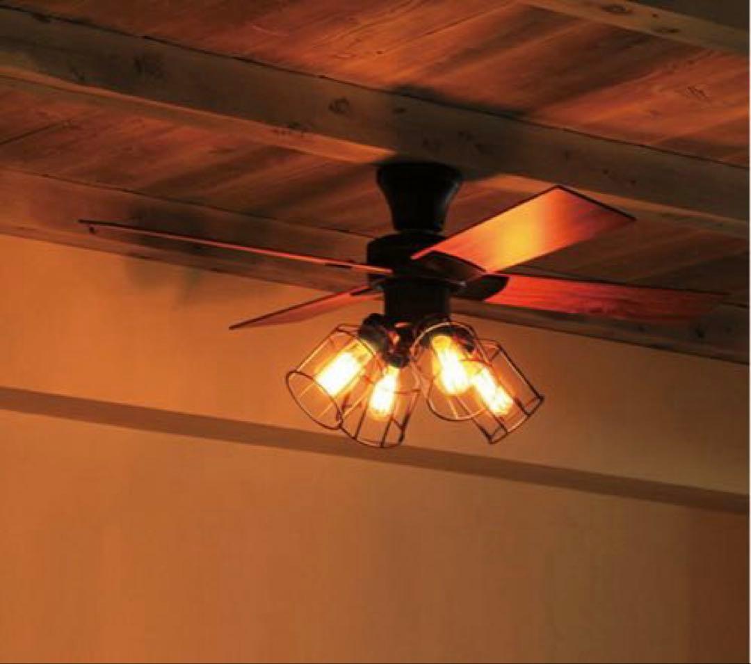 ヴィンテージ シーリングファン 4灯