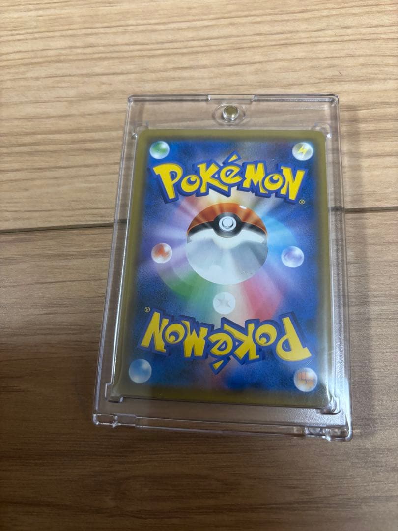 ピカチュウex SAR他まとめ売り