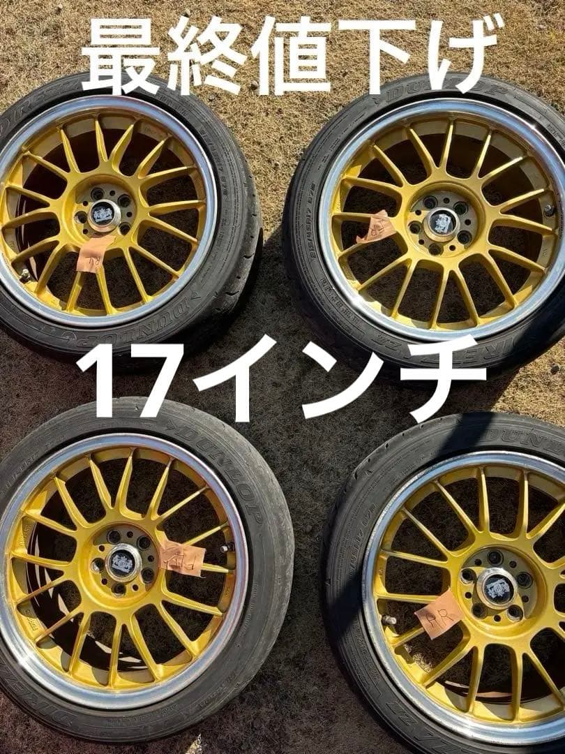 RAYS VOLK RACING LE37K 5穴 DIREZZA Z3 セット