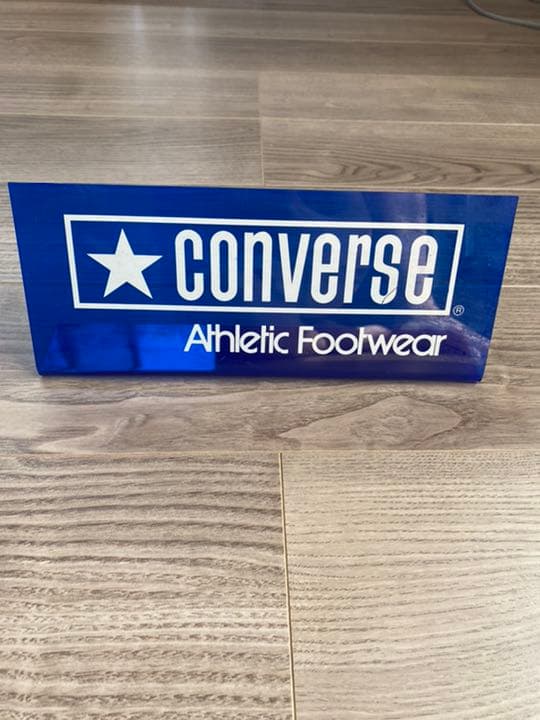 コンバース　ビンテージバーナー