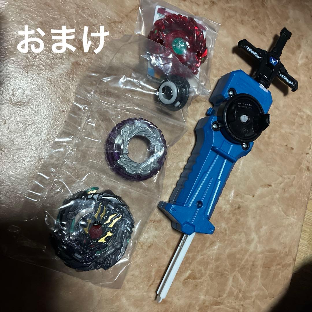 ト*ト様 ベイブレード バースト！MUGEN BEYSTADIUM DX SET