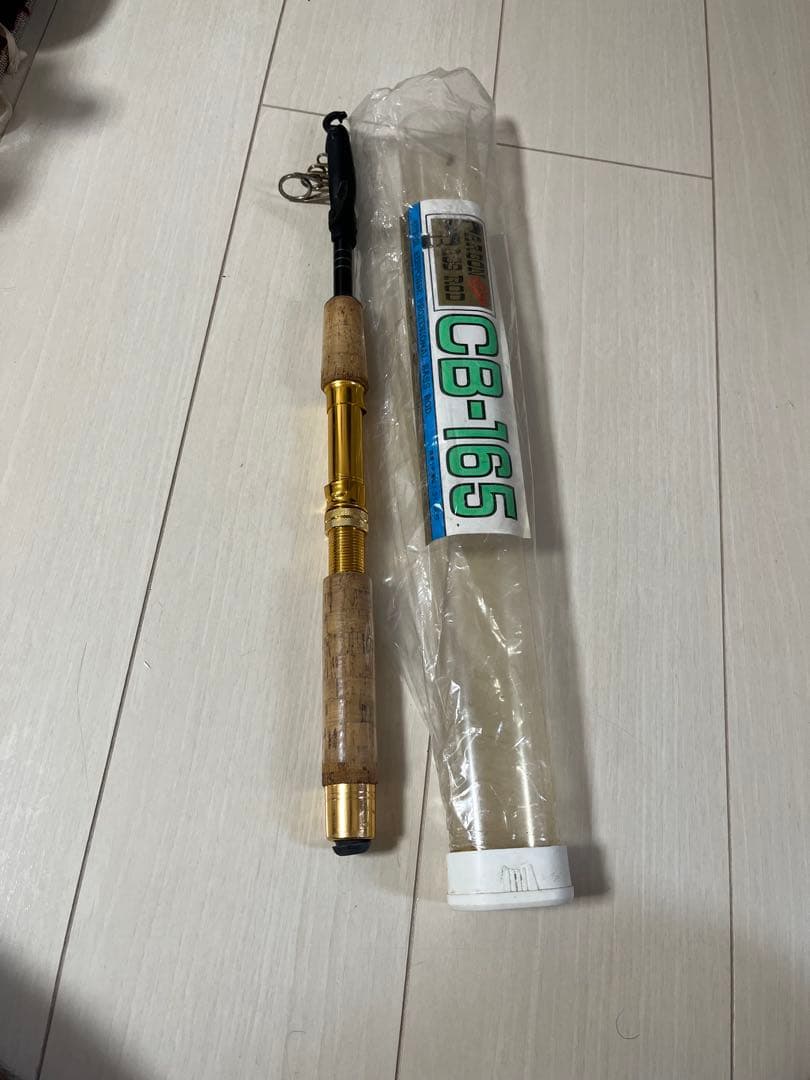 カーボンバスロッド 大藤漁具 CB-165