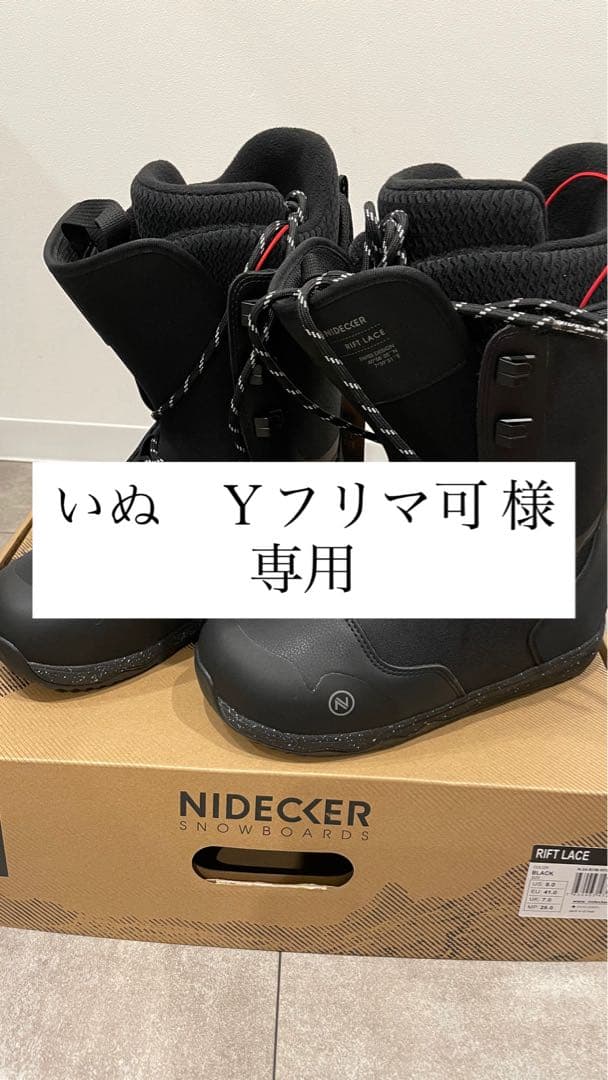 【新品・未使用】Nidecker Rift Lace 26.0cm