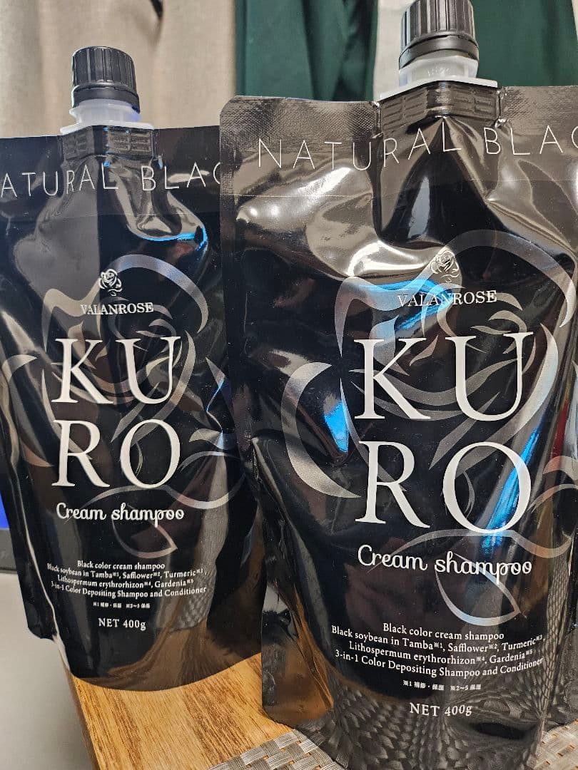 カラーリング・白髪染め VITALIANROSE KURO Cream shampoo 400g