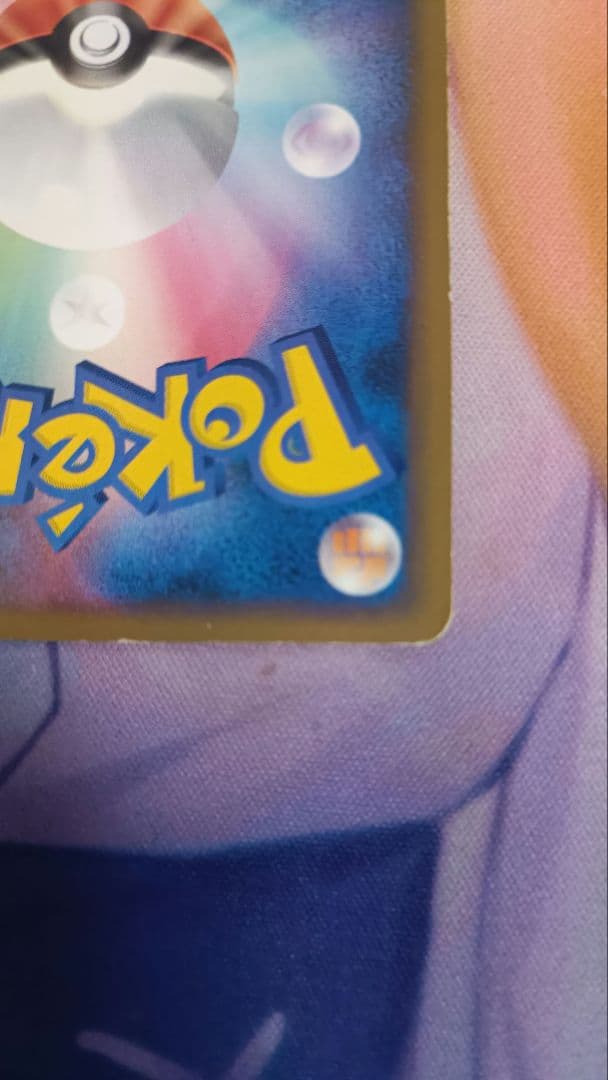 ミュウ 乱戦！ポケモンスクランブル プロモ