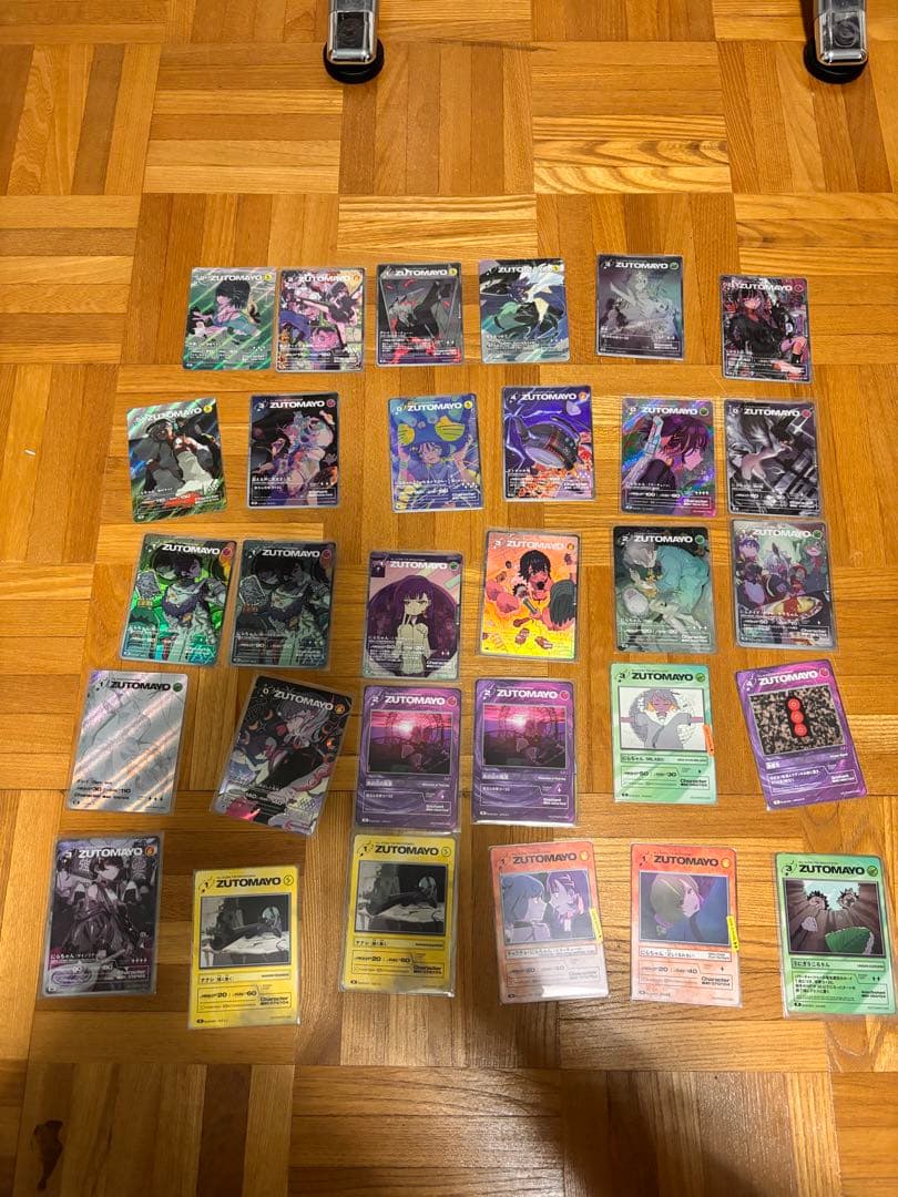 ずっと真夜中でいいのに カード 色々まとめて