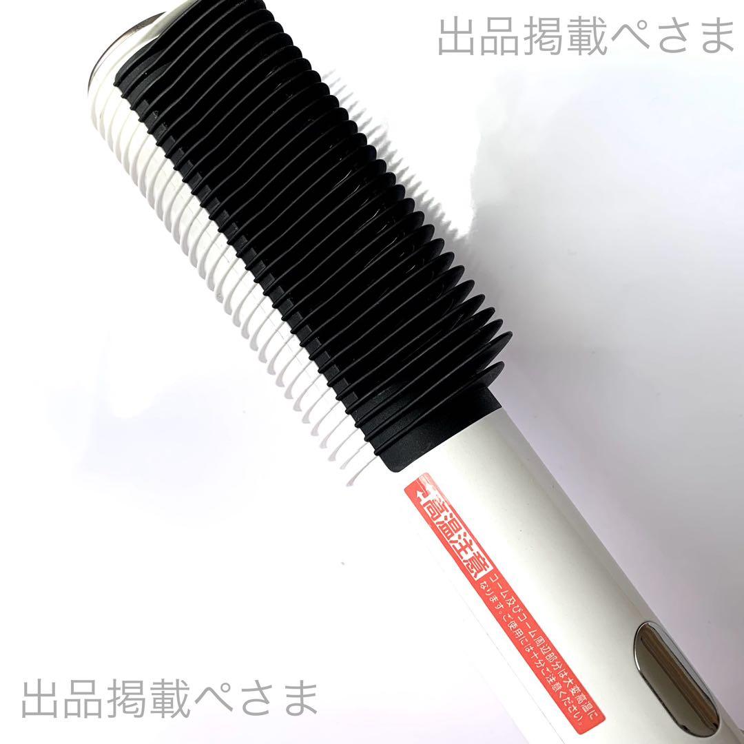 クレイツ エレメアコームストレイナー【即購入歓迎/新品未開封/即発送/1年保証】