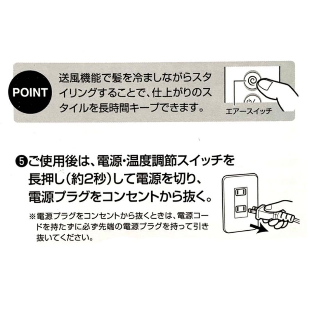 クレイツ エレメアコームストレイナー【即購入歓迎/新品未開封/即発送/1年保証】