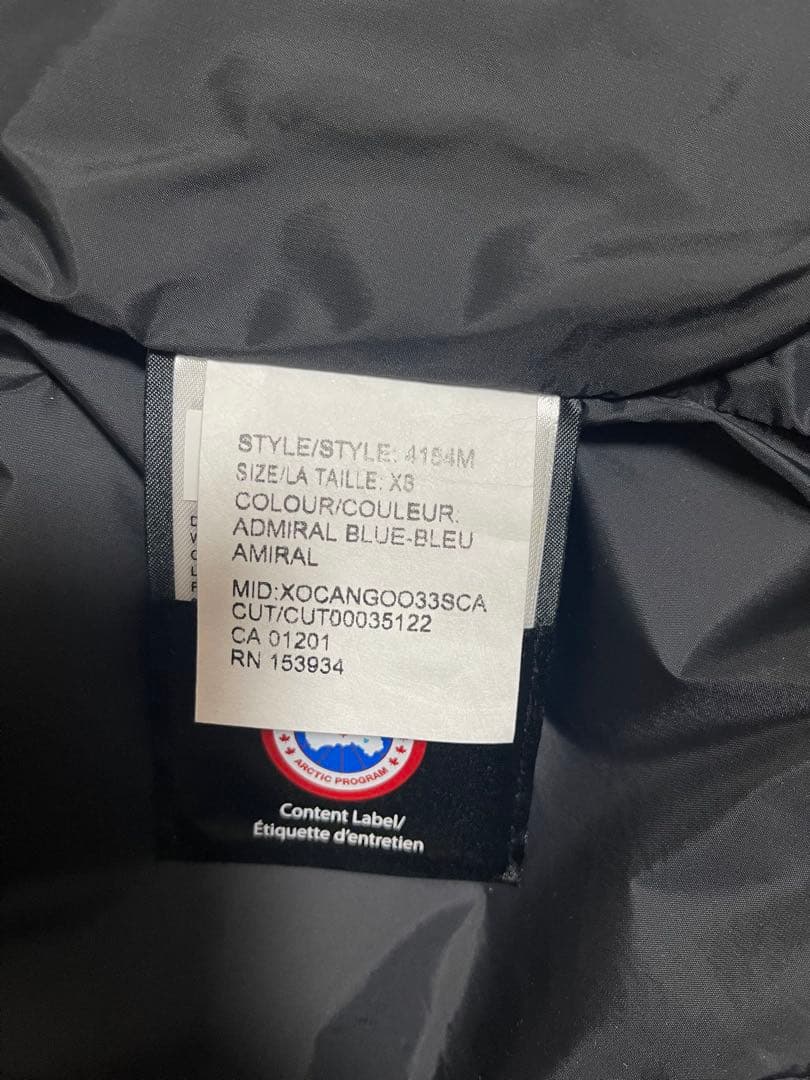 カナダグース　ダウンベスト　 