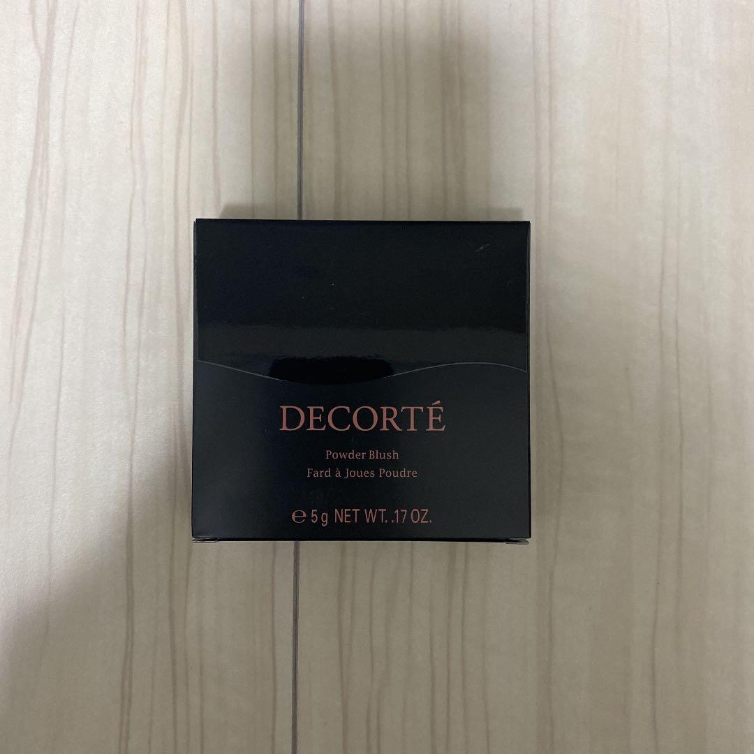 コスメデコルテ　DECORTE パウダーブラッシュ
