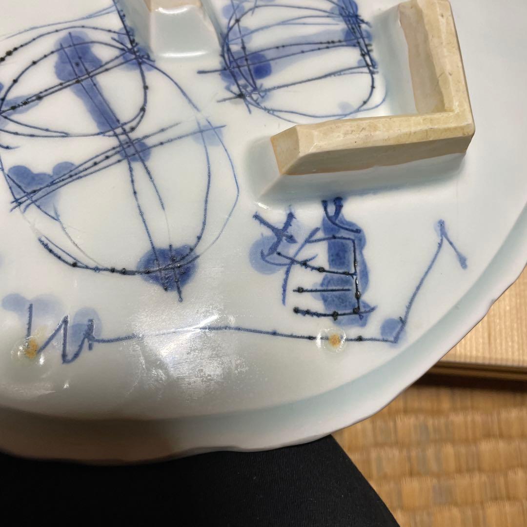 吉川正道　青白磁飾り皿