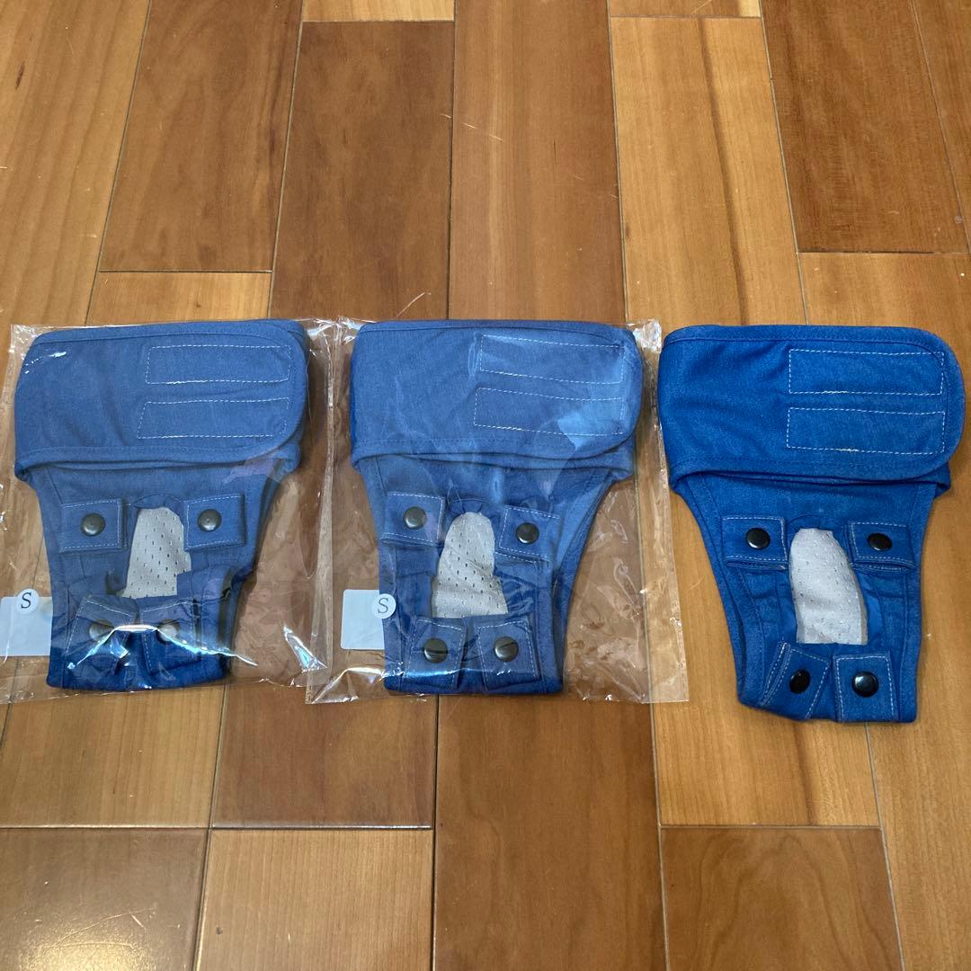 うんコロキャッチ　サイズＳ　新品未使用2枚➕未使用に近い1枚　最新改良版