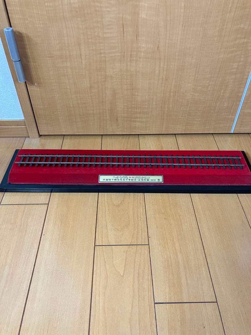 鉄道模型 昭和天皇御在位五十年記念 お召列車 D51 1/43